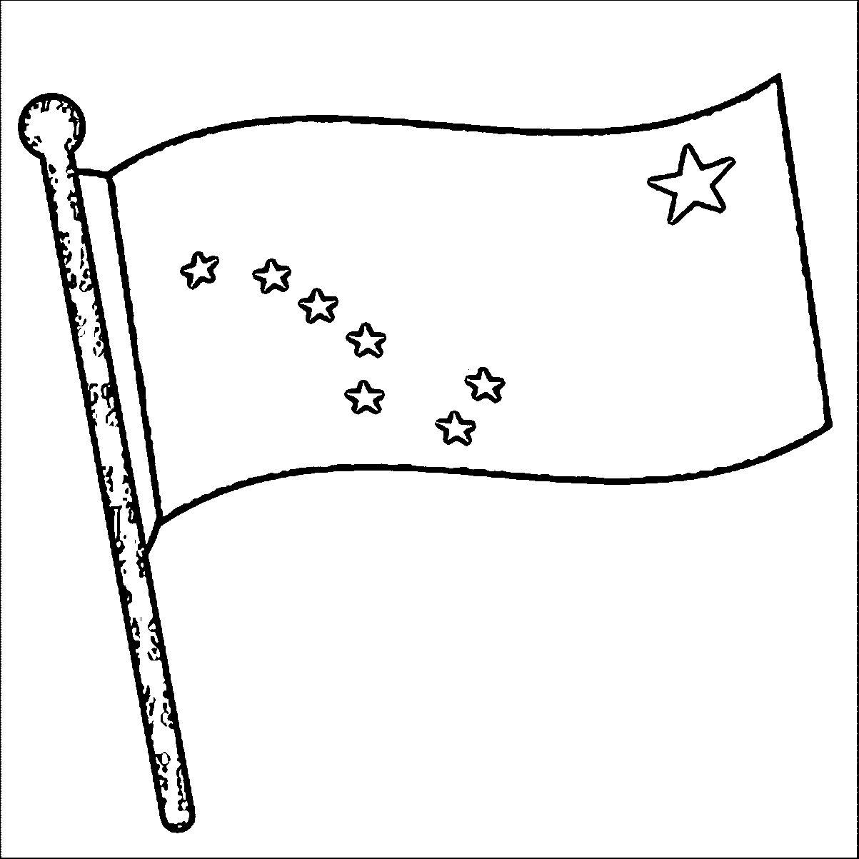 Alaska Flag Coloring Page Alaska Flag Coloring Page Coloring Home