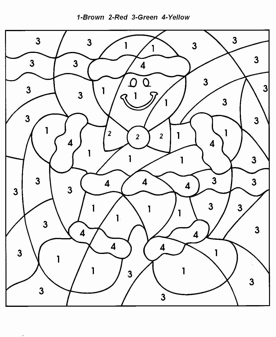Christmas Toys Coloring Pages Toys Coloring Pages Fun Time