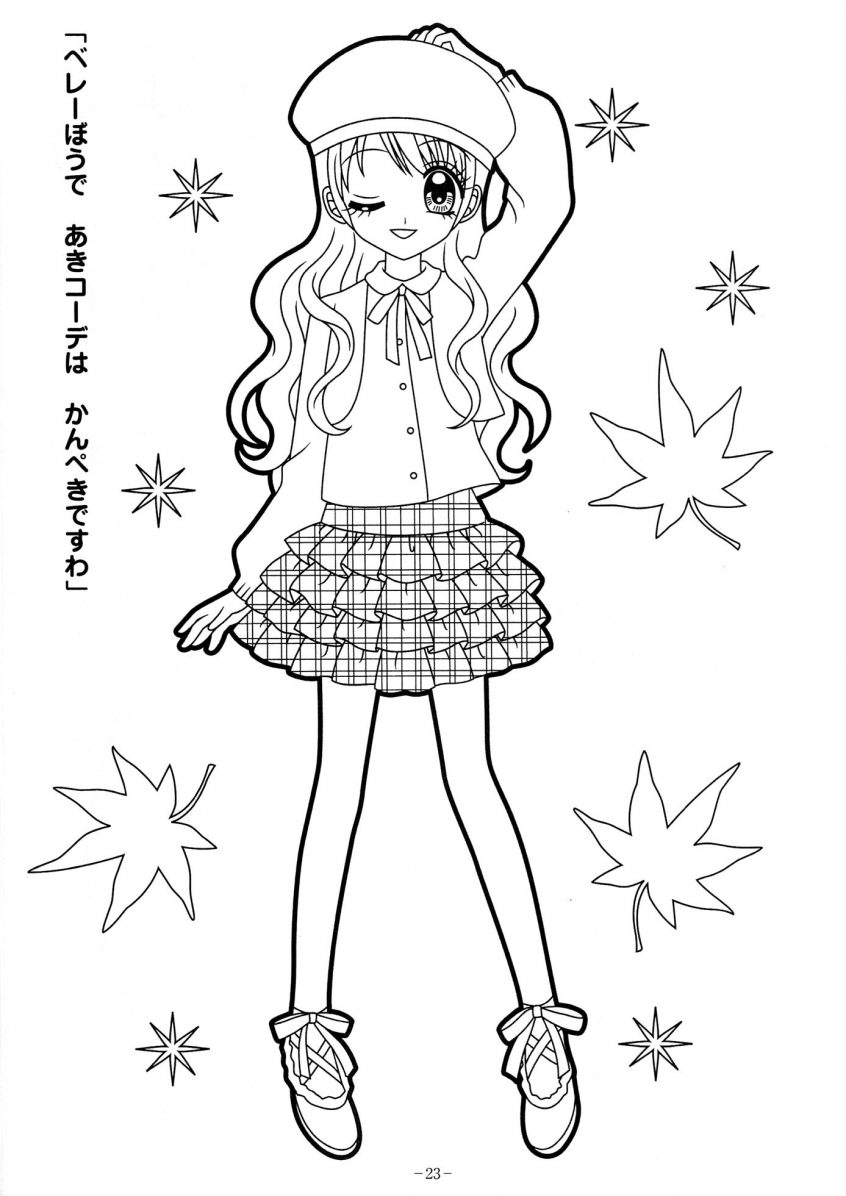 Cute Girl Coloring Pages Coloring Anime Colouring Pages For Kids To Print Harmony In Nature
