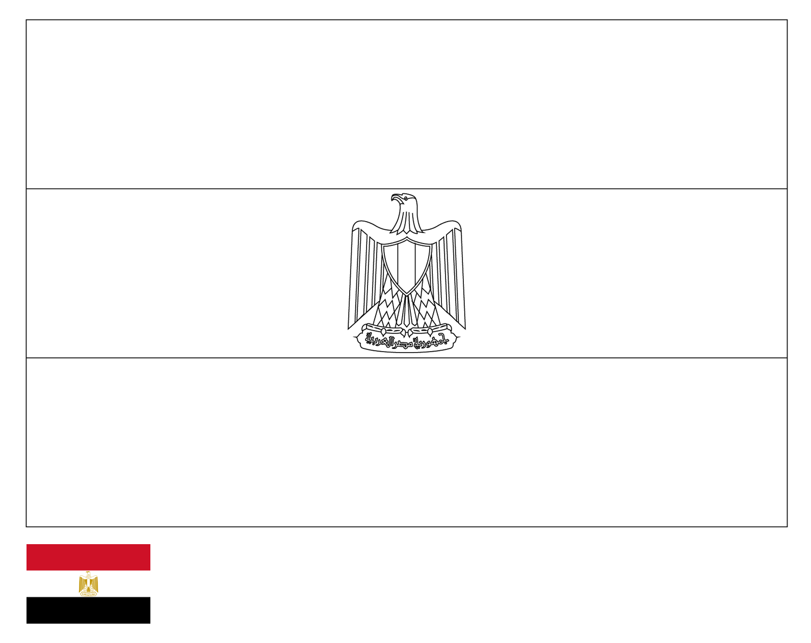 Flag Of Zimbabwe Coloring Page Coloring Page Flag Of Egypt Drawing Outline Vectors Free