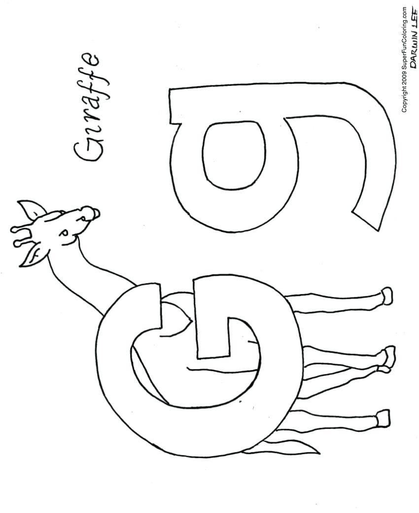 Illuminated Alphabet Coloring Pages Alphabet Color Pages Crunchprintco