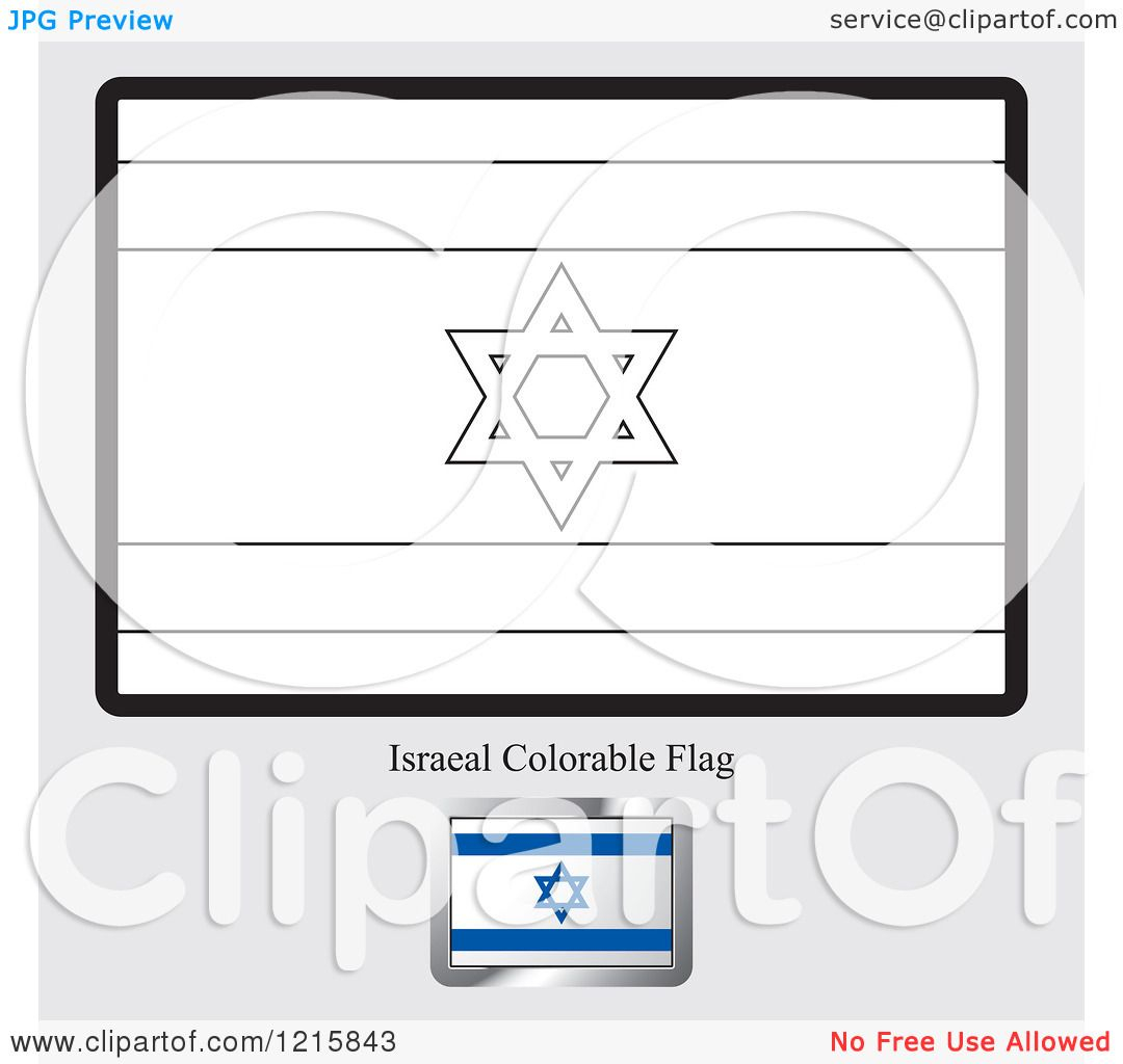 Israel Flag Coloring Page Clipart Of A Coloring Page And Sample For An Israel Flag Royalty