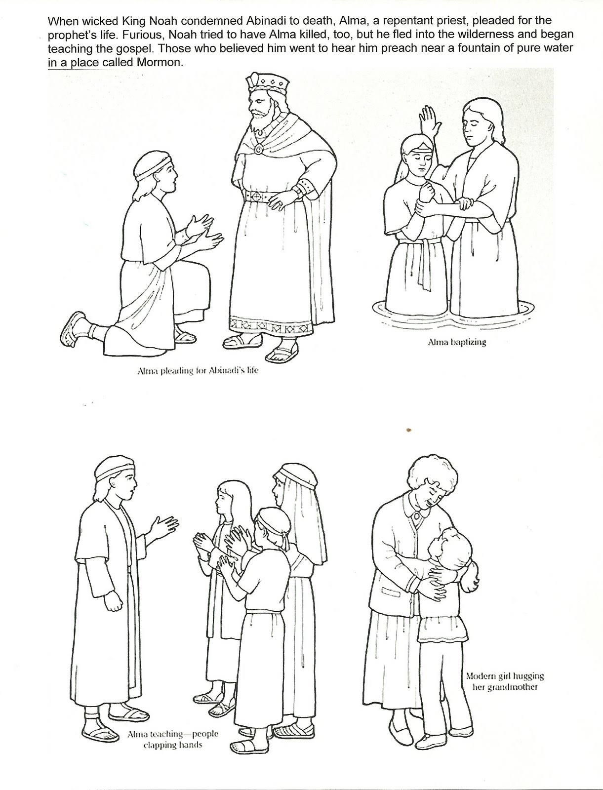Lds Holy Ghost Coloring Page Holy Ghost Lds Lesson Helps Quotes