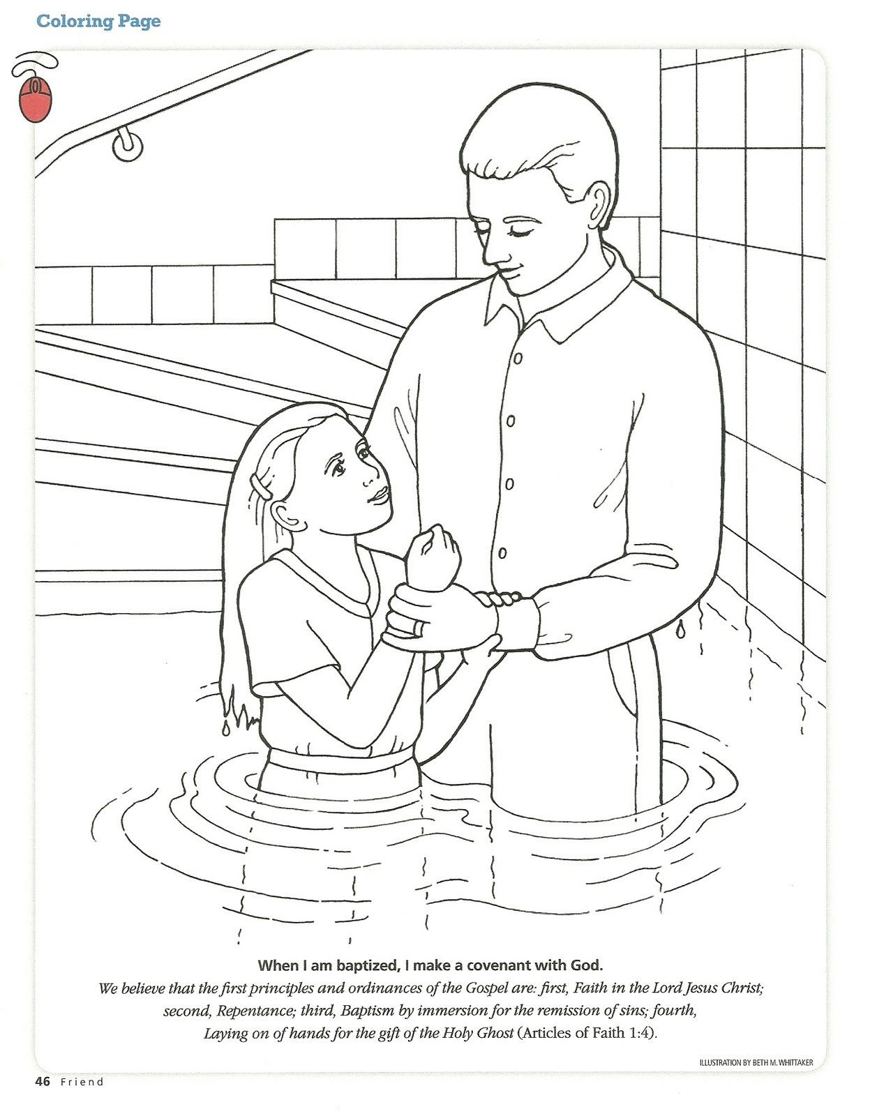 Lds Holy Ghost Coloring Page Unique Mormon Primary Coloring Pages Nocn