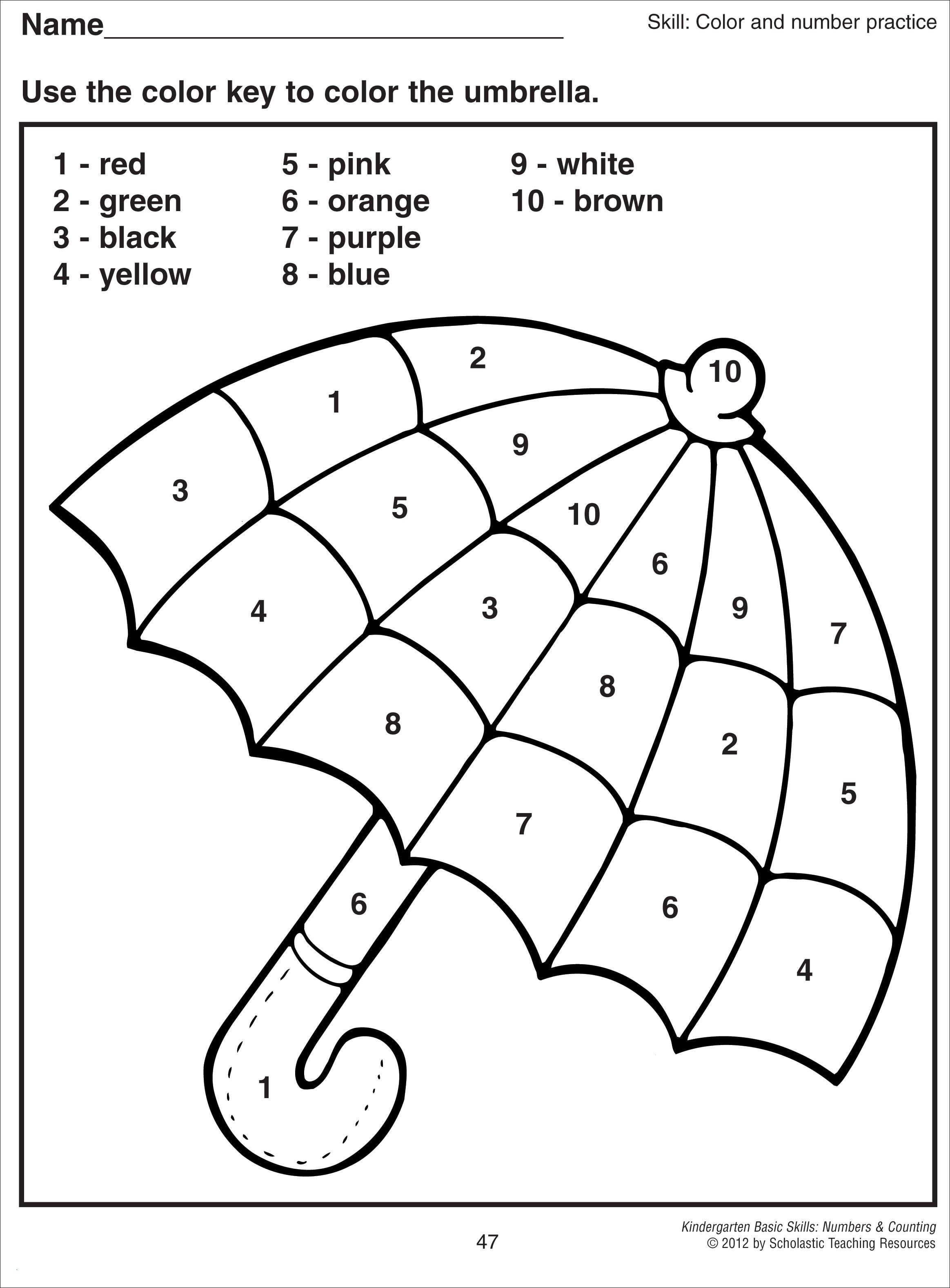 Name Coloring Page 27 Customized Coloring Pages With Names On It Download Coloring Sheets