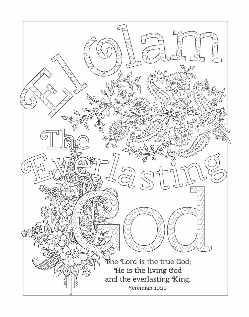 Name Coloring Page Coloring Pages Create Your Own Coloringage With Name Fresh Amazon