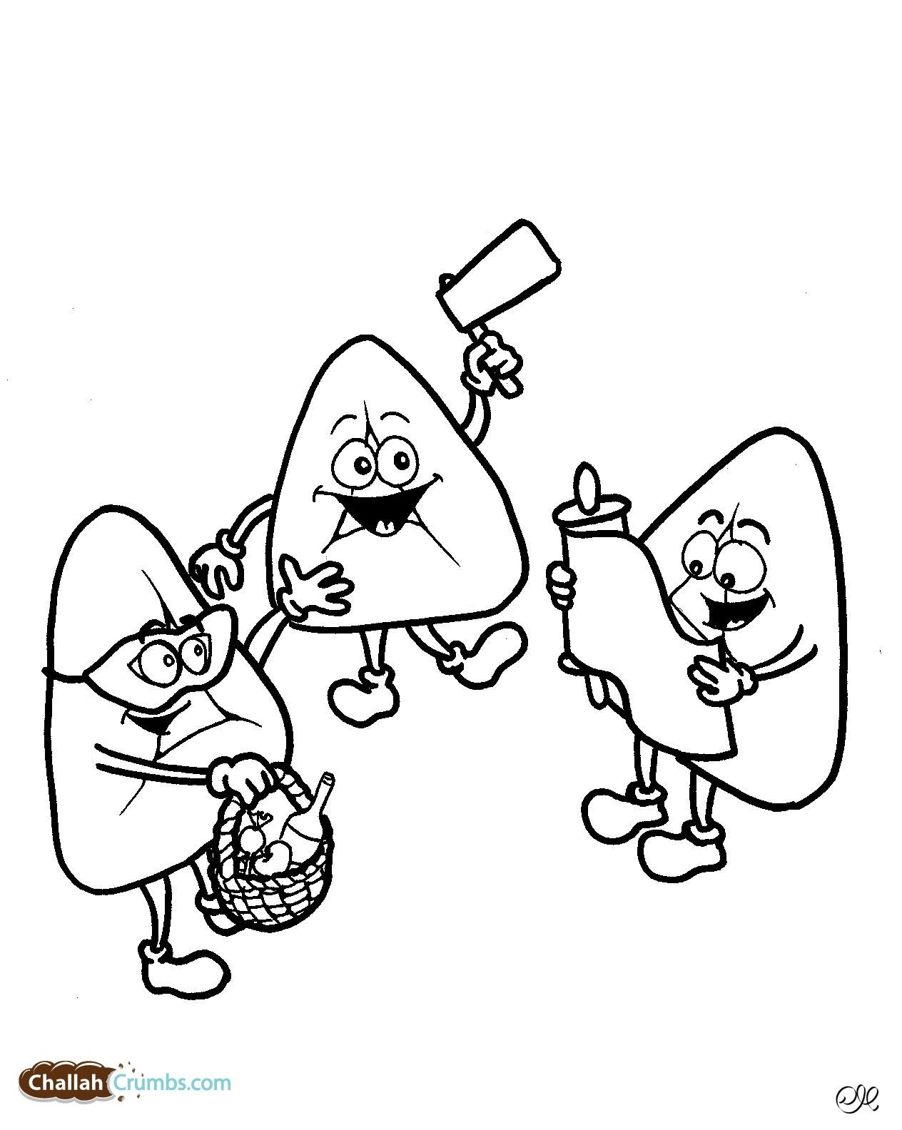 Purim Coloring Page Fresh Silly Hamantaschen Celebrate Purim Ask Your Children To