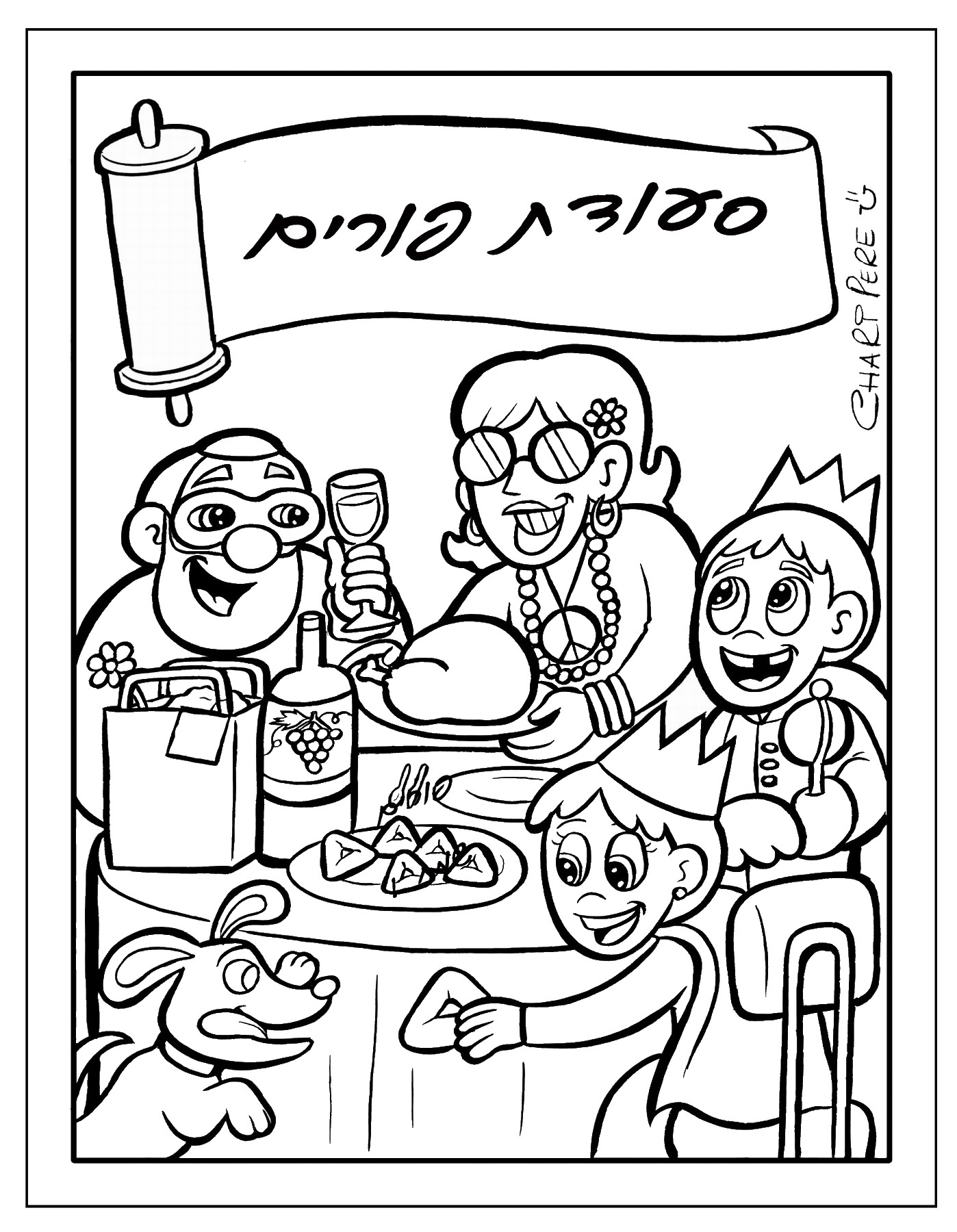 Purim Coloring Page Purim Coloring Pages