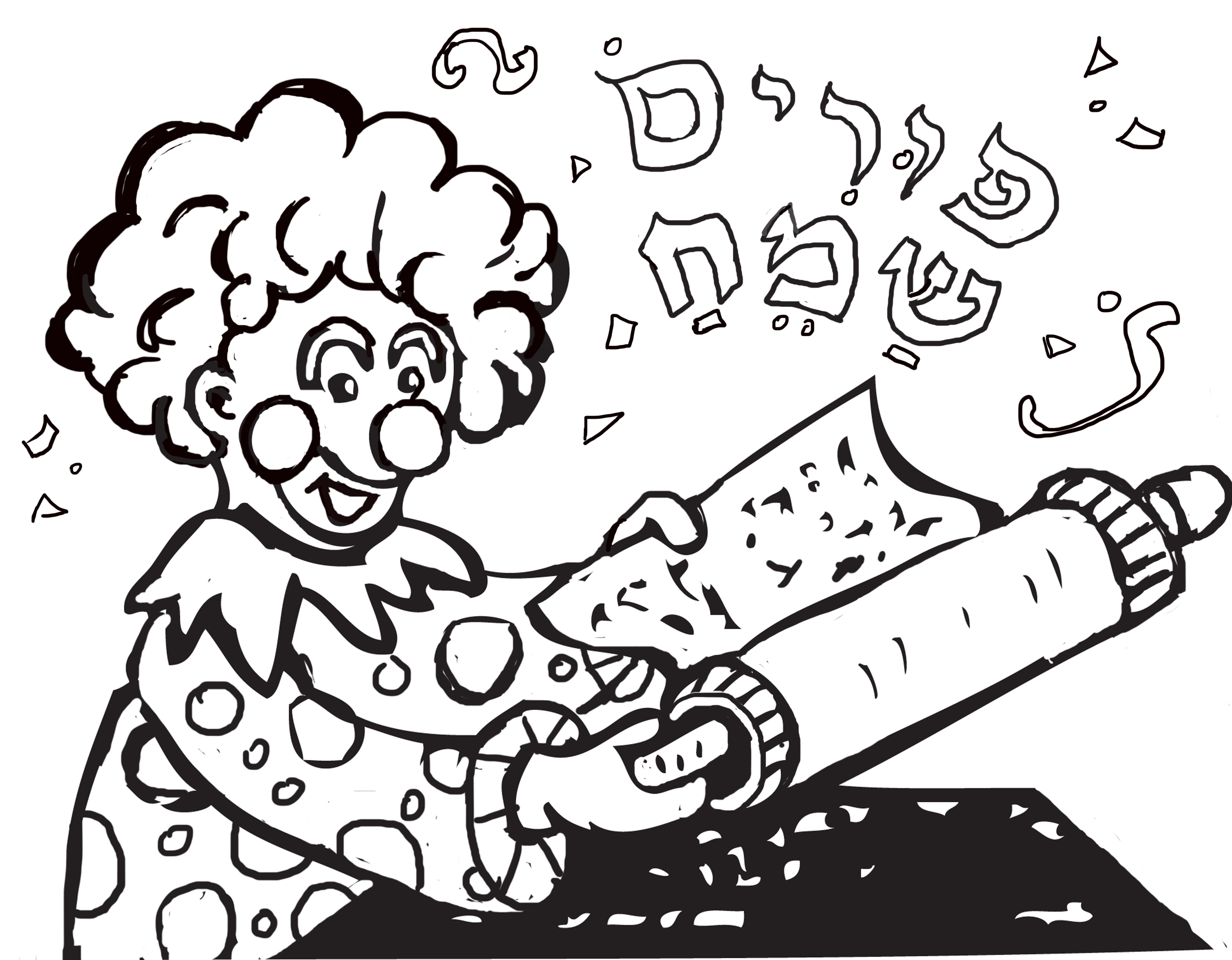 Purim Coloring Page Purim Pages