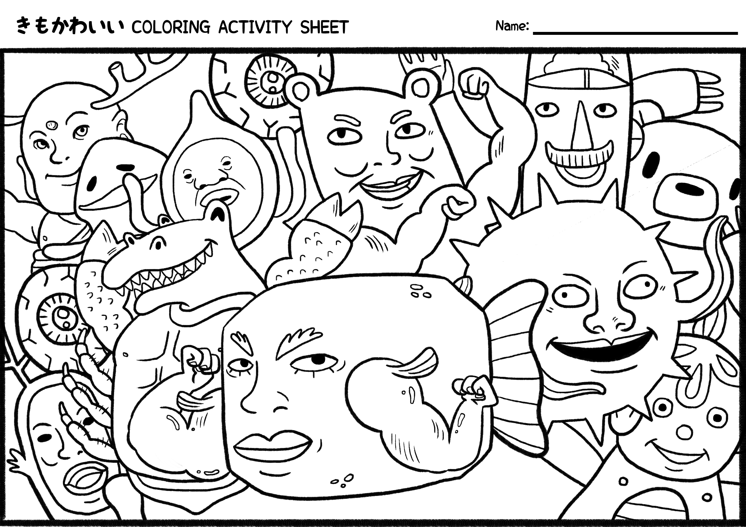 Squid Coloring Pages Printable Squid Coloring Pages Free Free Coloring Book
